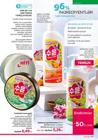 Faberlik kataloqu 17 2026 gürcü dilində səhifə 240