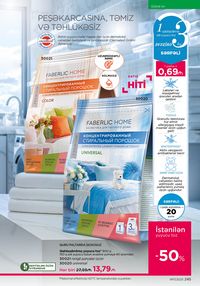 Faberlik kataloqu 17 2026 gürcü dilində səhifə 244