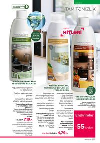 Faberlik kataloqu 17 2026 gürcü dilində səhifə 254