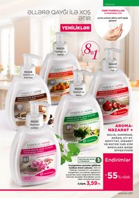 Faberlik kataloqu 17 2026 gürcü dilində səhifə 256