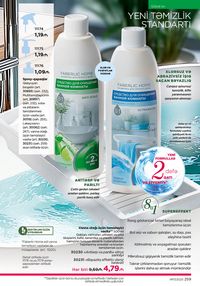 Faberlik kataloqu 17 2026 gürcü dilində səhifə 258