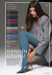 Faberlik kataloqu 17 2026 gürcü dilində səhifə 270