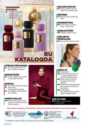 Faberlik kataloqu 18 2026 gürcü dilində səhifə 2