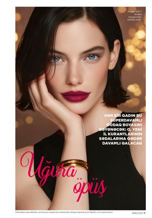 Faberlik kataloqu 18 2026 gürcü dilində səhifə 9