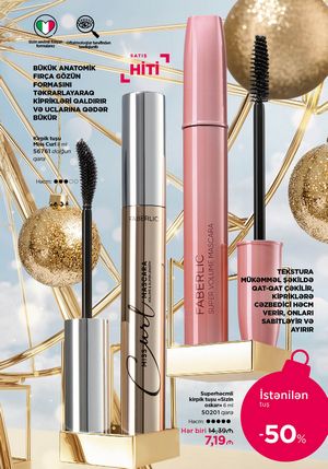 Faberlik kataloqu 18 2026 gürcü dilində səhifə 11