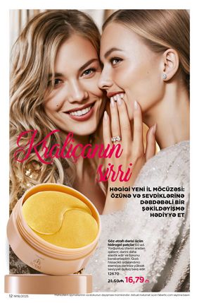 Faberlik kataloqu 18 2026 gürcü dilində səhifə 12