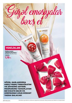 Faberlik kataloqu 18 2026 gürcü dilində səhifə 20