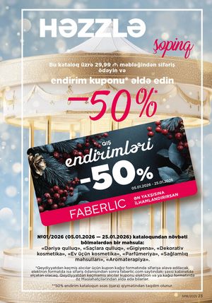 Faberlik kataloqu 18 2026 gürcü dilində səhifə 23