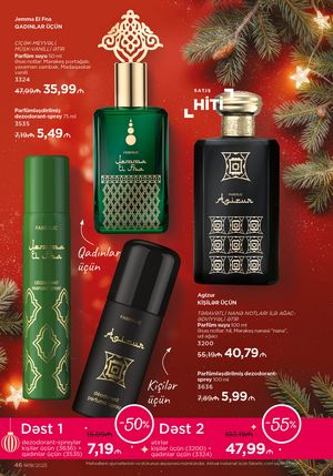 Faberlik kataloqu 18 2026 gürcü dilində səhifə 46