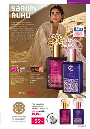 Faberlik kataloqu 18 2026 gürcü dilində səhifə 47