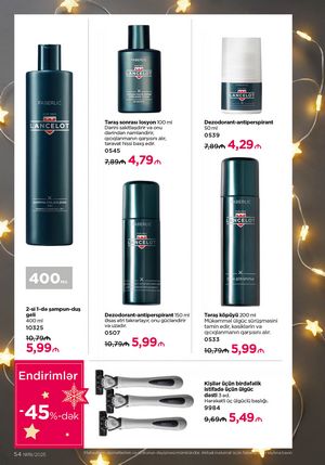 Faberlik kataloqu 18 2026 gürcü dilində səhifə 54