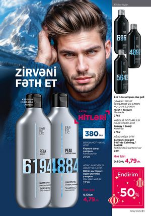 Faberlik kataloqu 18 2026 gürcü dilində səhifə 61