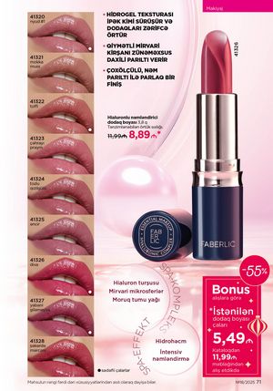 Faberlik kataloqu 18 2026 gürcü dilində səhifə 71