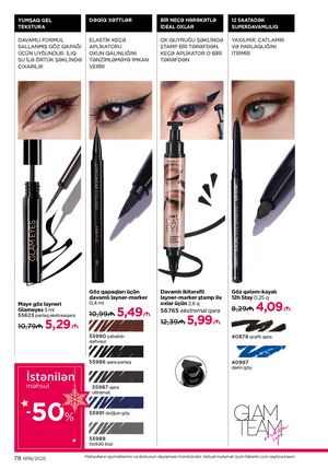 Faberlik kataloqu 18 2026 gürcü dilində səhifə 78