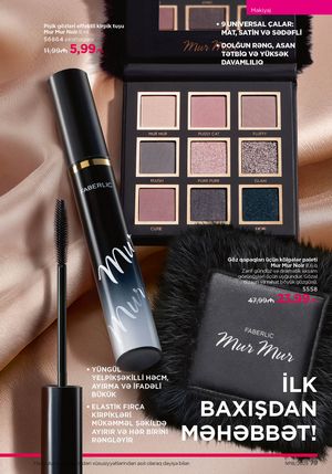 Faberlik kataloqu 18 2026 gürcü dilində səhifə 79