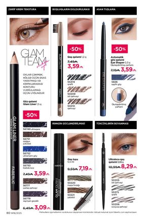 Faberlik kataloqu 18 2026 gürcü dilində səhifə 80