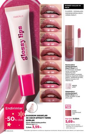 Faberlik kataloqu 18 2026 gürcü dilində səhifə 88