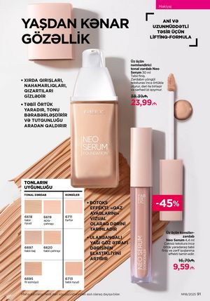 Faberlik kataloqu 18 2026 gürcü dilində səhifə 91