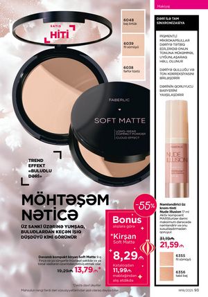 Faberlik kataloqu 18 2026 gürcü dilində səhifə 93