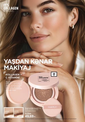 Faberlik kataloqu 18 2026 gürcü dilində səhifə 94