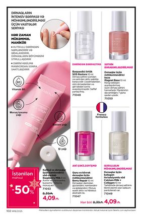 Faberlik kataloqu 18 2026 gürcü dilində səhifə 101