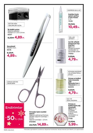 Faberlik kataloqu 18 2026 gürcü dilində səhifə 103