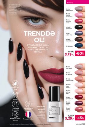 Faberlik kataloqu 18 2026 gürcü dilində səhifə 104