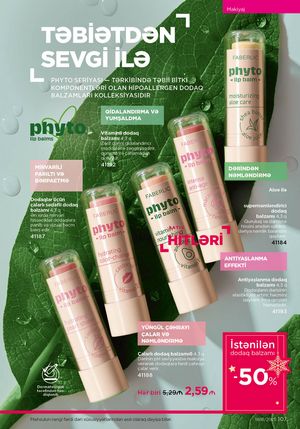 Faberlik kataloqu 18 2026 gürcü dilində səhifə 106