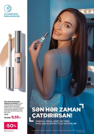 Faberlik kataloqu 18 2026 gürcü dilində səhifə 109