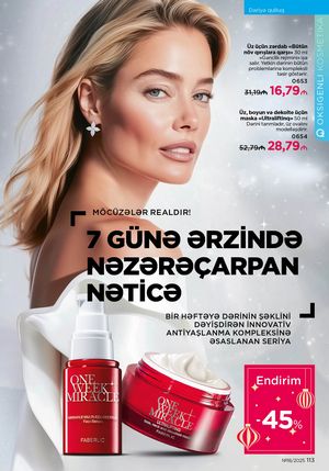 Faberlik kataloqu 18 2026 gürcü dilində səhifə 112