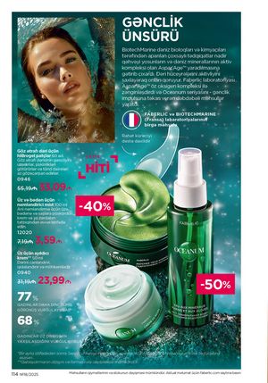 Faberlik kataloqu 18 2026 gürcü dilində səhifə 113