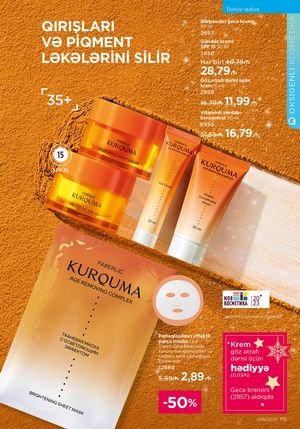 Faberlik kataloqu 18 2026 gürcü dilində səhifə 114