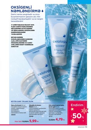 Faberlik kataloqu 18 2026 gürcü dilində səhifə 118