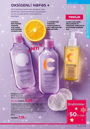 Faberlik kataloqu 18 2026 gürcü dilində səhifə 122