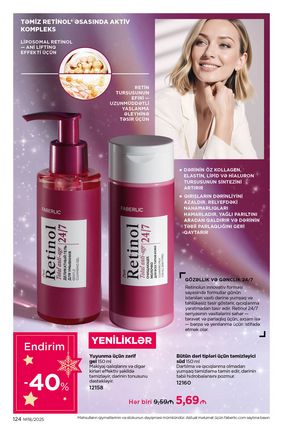 Faberlik kataloqu 18 2026 gürcü dilində səhifə 123