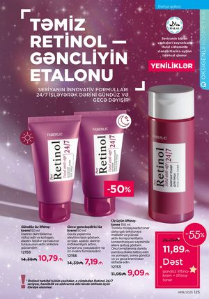 Faberlik kataloqu 18 2026 gürcü dilində səhifə 124