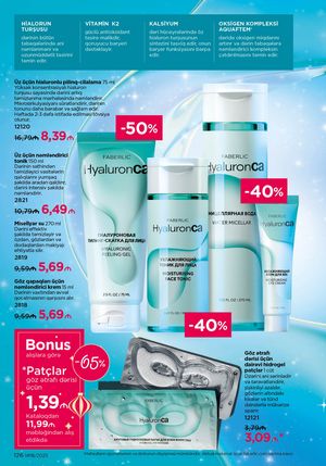 Faberlik kataloqu 18 2026 gürcü dilində səhifə 125