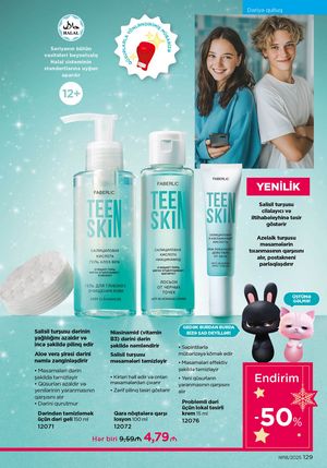 Faberlik kataloqu 18 2026 gürcü dilində səhifə 128