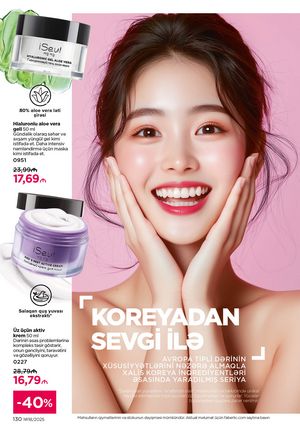 Faberlik kataloqu 18 2026 gürcü dilində səhifə 129