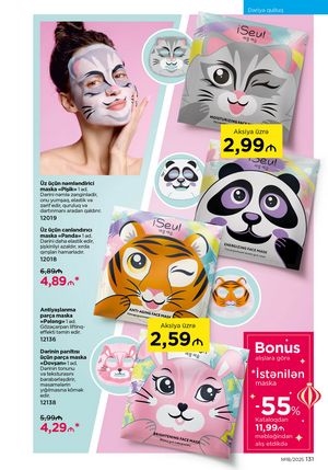 Faberlik kataloqu 18 2026 gürcü dilində səhifə 130