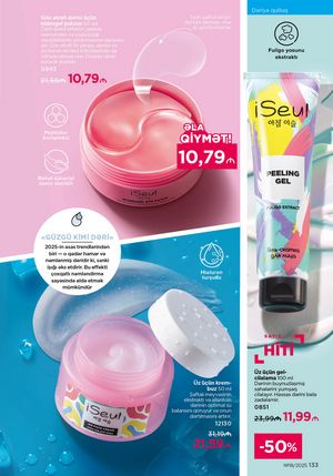 Faberlik kataloqu 18 2026 gürcü dilində səhifə 132