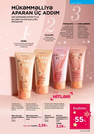 Faberlik kataloqu 18 2026 gürcü dilində səhifə 134