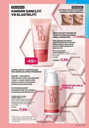 Faberlik kataloqu 18 2026 gürcü dilində səhifə 138