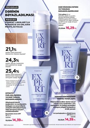 Faberlik kataloqu 18 2026 gürcü dilində səhifə 139