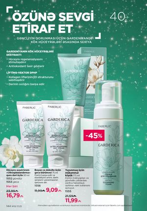 Faberlik kataloqu 18 2026 gürcü dilində səhifə 143