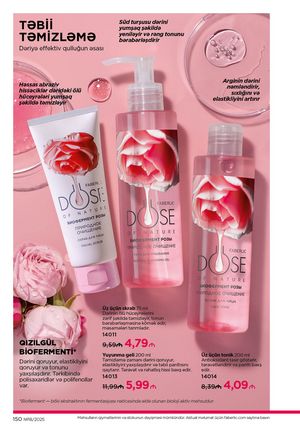 Faberlik kataloqu 18 2026 gürcü dilində səhifə 149