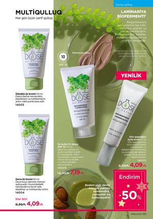 Faberlik kataloqu 18 2026 gürcü dilində səhifə 150