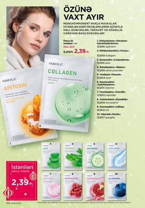 Faberlik kataloqu 18 2026 gürcü dilində səhifə 151