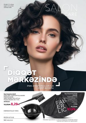 Faberlik kataloqu 18 2026 gürcü dilində səhifə 159