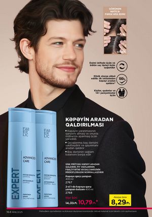 Faberlik kataloqu 18 2026 gürcü dilində səhifə 163